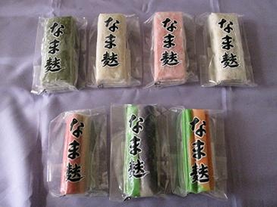 2,000円セットのご案内